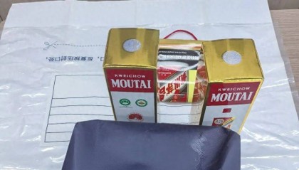 浙江女子偷走超市3瓶飞天茅台后，警方：她的反侦查意识远超常人