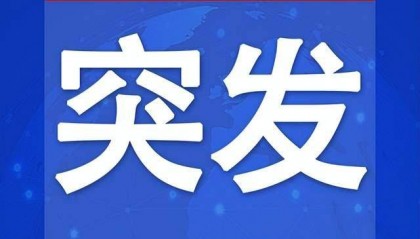 突发！中方今天开始“反制”日本参议员石平