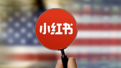 “Tik Tok难民”涌入小红书，善意才是文化最大公约数