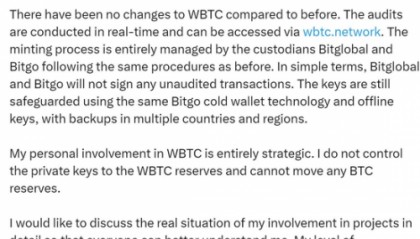 孙宇晨战略布局 WBTC，推动去中心化金融新格局