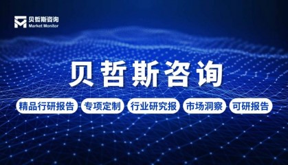 启用卫星的物联网(物联网)行业现状与国内市场占比分析
