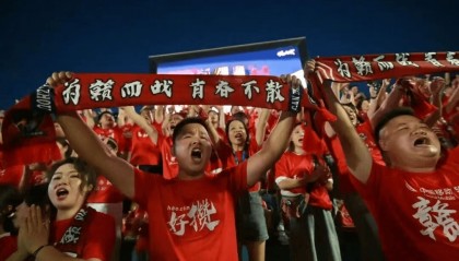 省级“苏超式”足球联赛持续扩容，多地创下现场观赛人数纪录