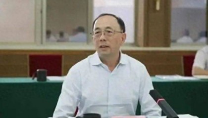 腐化堕落，以权谋私！中信集团原党委委员、副总经理徐佐被“双开”