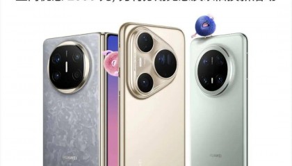 最高降2000元，华为手机降价