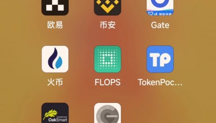 tp钱包官网下载app最新版本(tp钱包price impact too high)