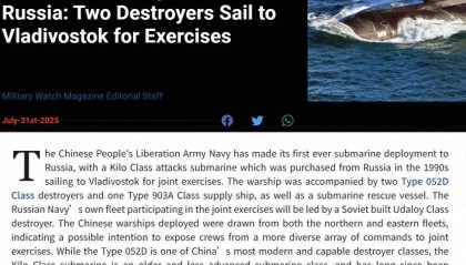 就离谱!中国“基洛”服役20年回娘家,遇到刚入列的新“基洛”?