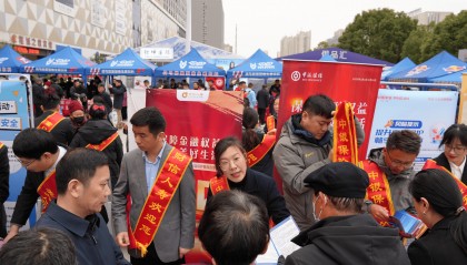 中国人寿滁州分公司开展2025年“3.15”金融消费者权益保护教育宣传活动