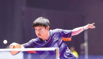 “地表最难”乒乓球赛四强出炉