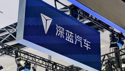 深蓝汽车否认行驶中推送车机广告：P档才弹出