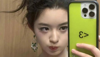 女明星高价耳环事件争议持续 三大疑问待解