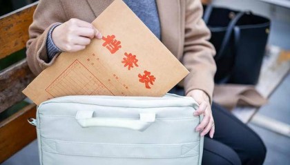 金融、电力、烟草、石油，多地对“近亲繁殖”出手了