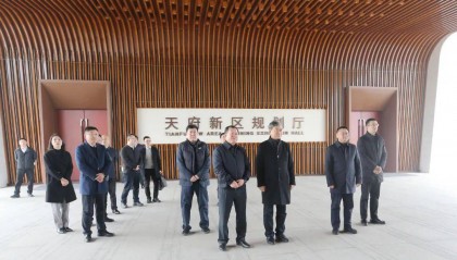 重庆市副市长、西部科学城重庆高新区党工委书记马震一行来天府新区调研交流​