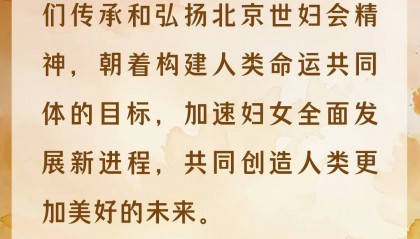 学习时节｜时光里的她