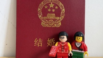 男子相亲闪婚后发现女方有精神残疾，10万彩礼被8个媒人分走8万