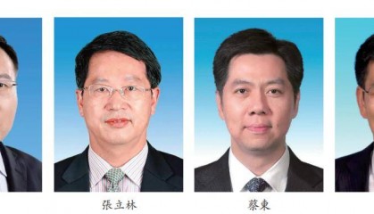 从“金融副省长”到“常务副省长”