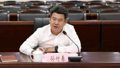 跨省履新后，孙付春当选辽宁本溪市市长，曾长期在山东工作