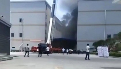 最新情况！四川宜宾一纺织厂突发火灾，放火人被刑拘