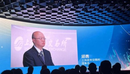 吴清:证监会正加快推动新一轮全面深化资本市场改革开放