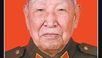 周德礼同志逝世