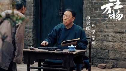 从《都挺好》到《生万物》,流水的姚晨杨幂,铁打的“渣爹”倪大红