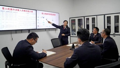 涉案347万元！全国98万部手机被控制，每月偷偷扣钱……