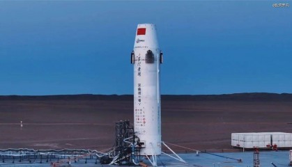 星际荣耀完成7亿元人民币C轮及C+轮融资，已投产3发SQX-3运载火箭