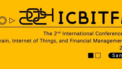 2024第二届区块链、物联网与金融管理国际会议(ICBITFM2024)