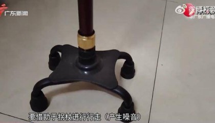 老伯买震楼器报复楼上结果对方耳背，反“误伤”邻居