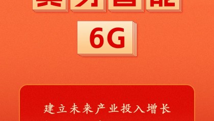 房地产是老百姓资产最大的一部分，楼市股市稳住，可以更好地提振消费……关于《政府工作报告》，权威解读来了