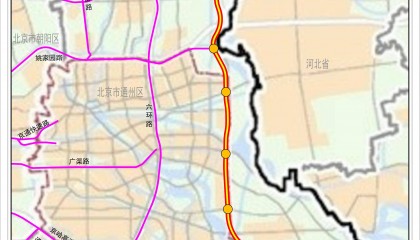 北京“六环半”要来了：衔接多条高快速路，缓解东六环交通压力