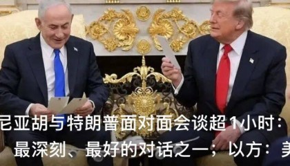 突发！阿斯拉姆被打死