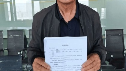 陕西渭南一村民称贷款帮政府建小学，16年后才要回本金，还被迫放弃52万元利息