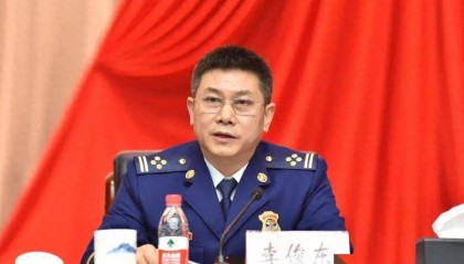 中纪委全会后，李俊东应声落马