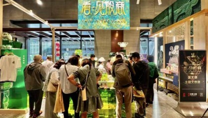 不止是人气爆棚！ 殷商大展打造文商旅消费北京新样式 ｜北京经济新航标