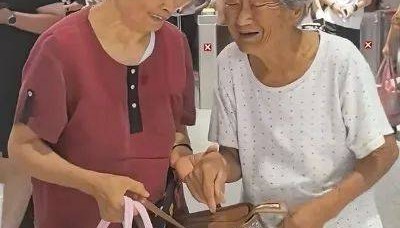 “安徽108岁母亲车站接78岁女儿”被疑造假,多方回应