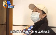 27岁女子被介绍50岁对象,别只盯着相亲者的“择偶标准”