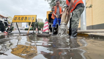 “同一个区、不同预警”，北京这个区将暴雨预警细化至街镇