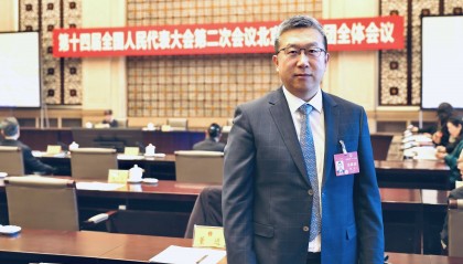 全国人大代表董进:建设国家区块链网络,服务航运贸易等关键场景