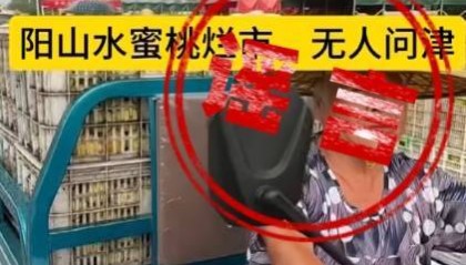 无锡警方通报：许某被采取刑事强制措施！