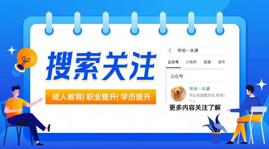 区块链版权行业工程师怎么考？有什么要求？行业前景如何？