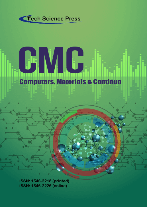 CMC特刊征稿丨分布式计算在物联网和区块链中的应用