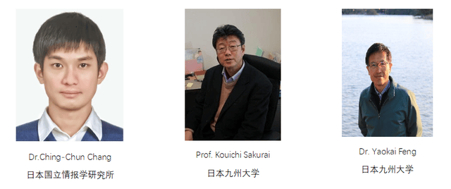 2024年第六届区块链与物联网国际会议（BIOTC 2024）即将召开！