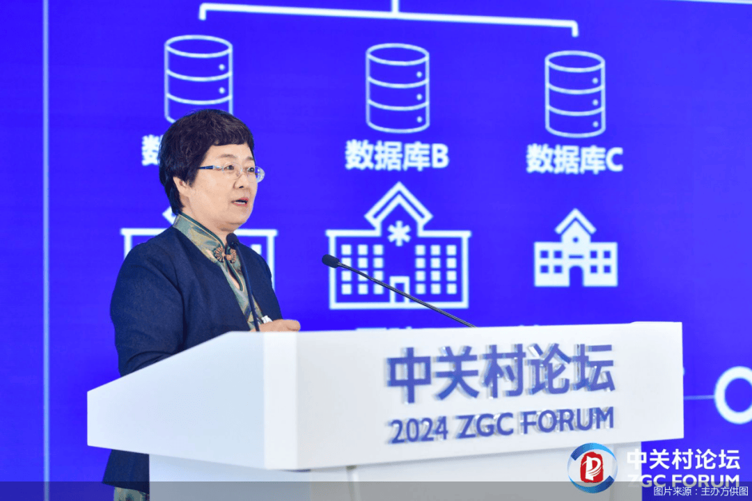区块链+隐私计算，让医疗数据价值最大化