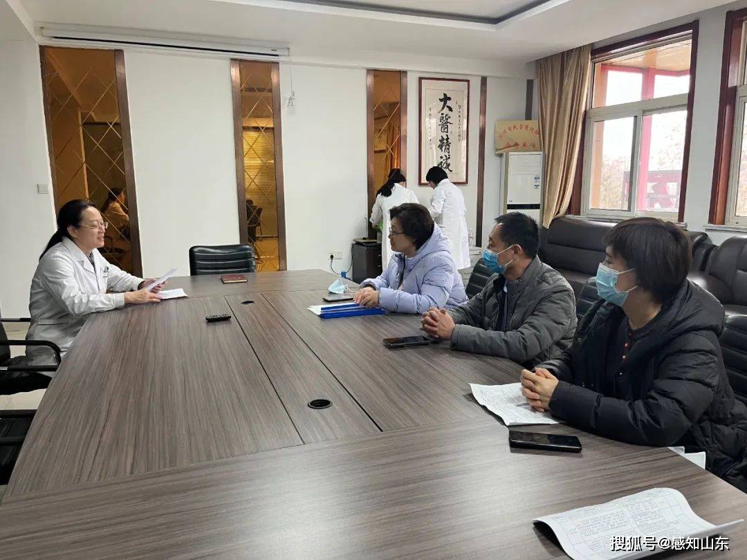 感知山东| 滨城区开展安宁疗护暨医养结合工作调研督导