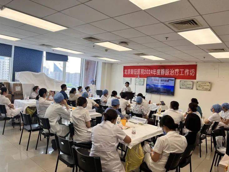 【朝医新闻】护理静疗小组举办“静脉治疗护理工作坊”