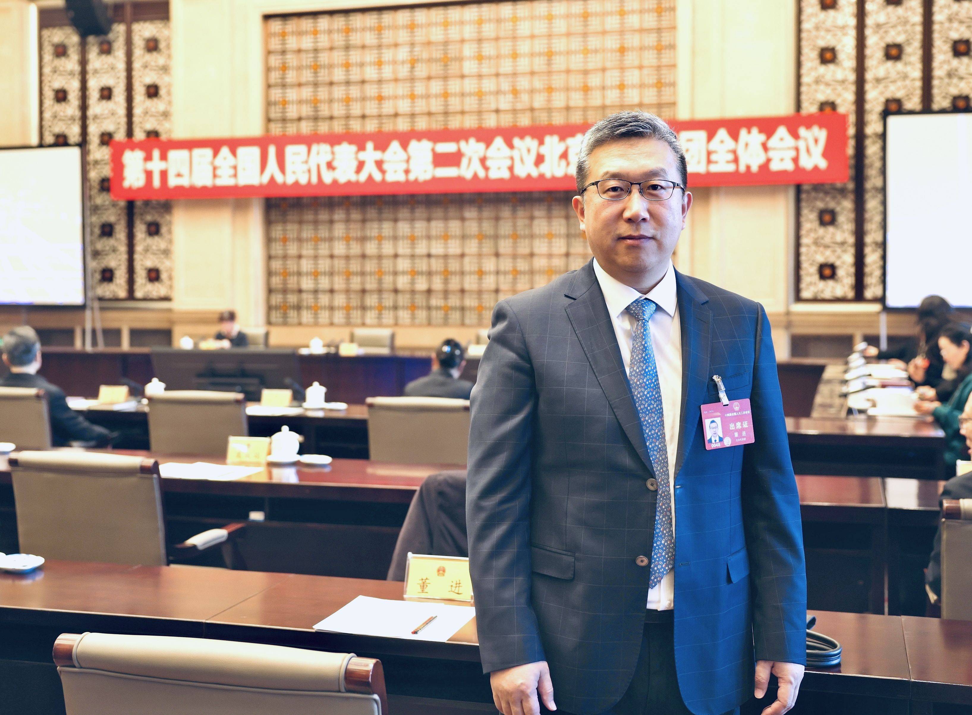 全国人大代表董进：建设国家区块链网络，服务航运贸易等关键场景
