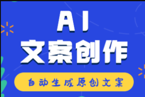 免费伪原创文章网站 知乎，仿知乎网站