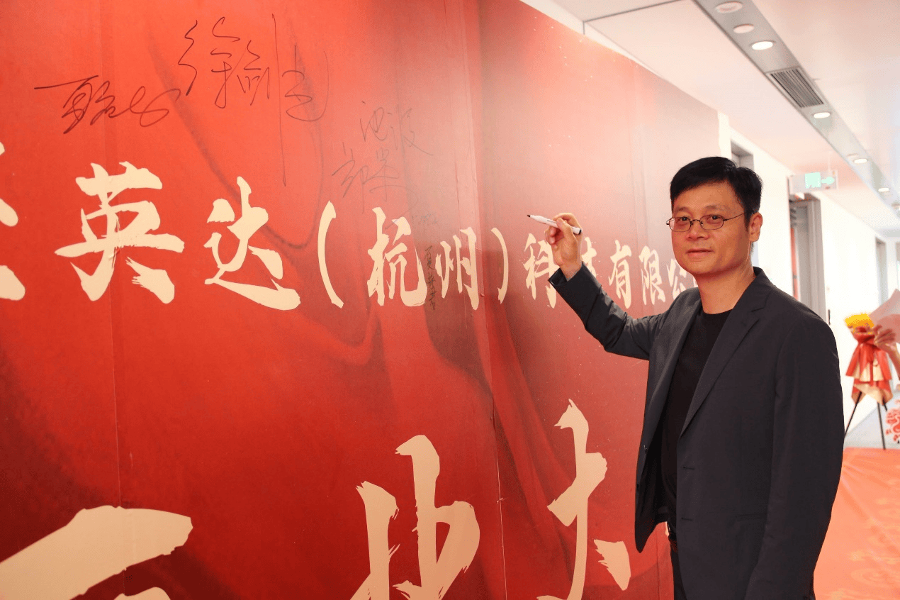 智澄AI胡鲁辉：走向通用人工智能，是一代人的机遇与使命