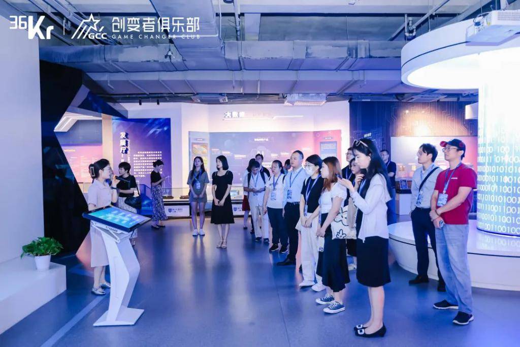 人工智能产业化：龙头、政策与创新的比拼