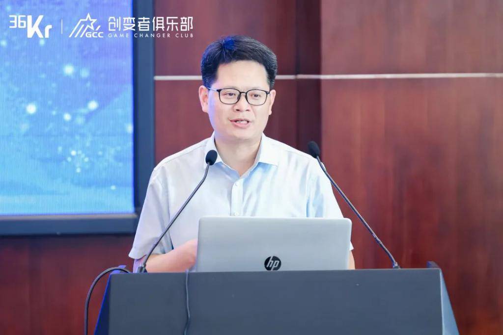 人工智能产业化：龙头、政策与创新的比拼